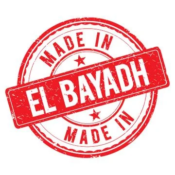 Made in EL BAYADH stamp Stock Illustration