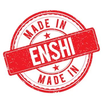 Made in ENSHI stamp Stock Illustration