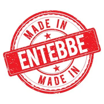 Made in ENTEBBE stamp Stock Illustration