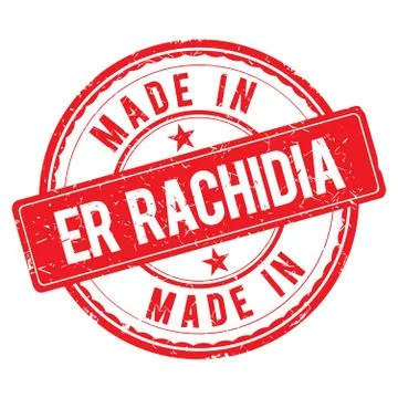 Made in ER RACHIDIA stamp Illustrazione stock