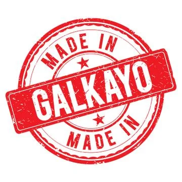 Made in GALKAYO stamp Stock Illustration