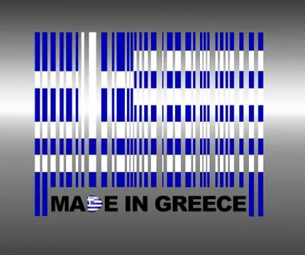 Made in greece. Stock Illustration