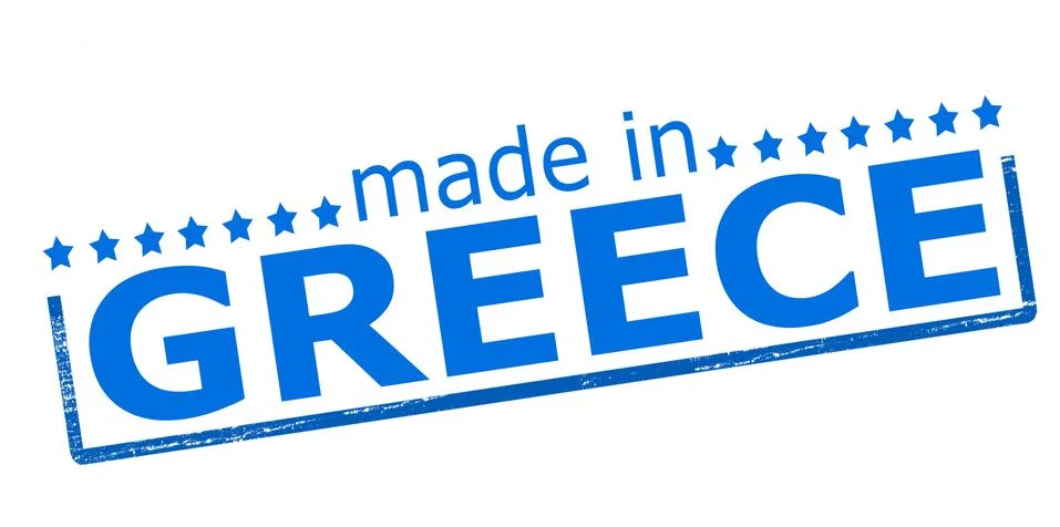 Made in Greece Stock Illustration