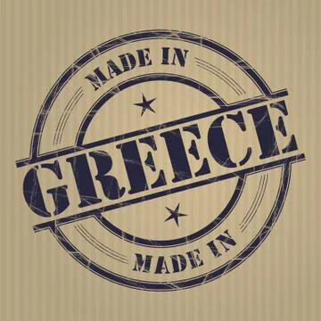 Made in Greece Illustrazione stock