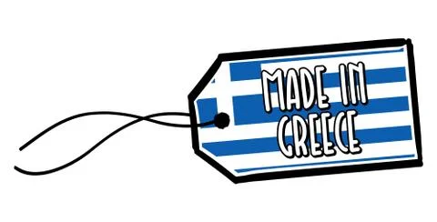Made in Greece Label. Stock Illustration