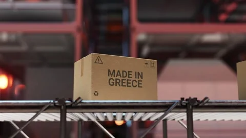 Made in Greece Production Loop 4K Stock Footage 265770631