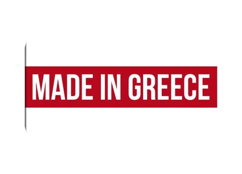 Made in Greece red vector banner illustration isolated on white background Stock Illustration