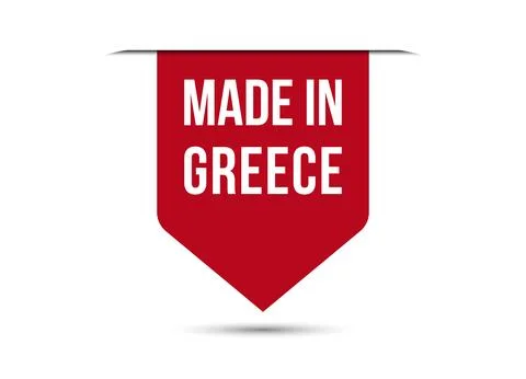 Made in Greece red vector banner illustration isolated on white background Stock Illustration