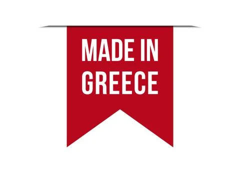 Made in Greece red vector banner illustration isolated on white background Stock Illustration