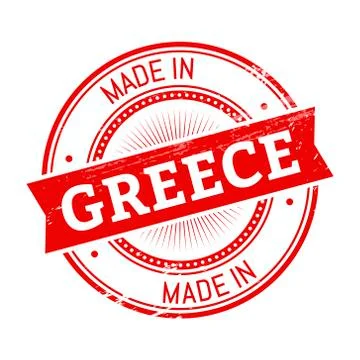 Made in Greece round stamp 스톡 일러스트