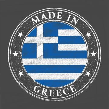 Made in Greece template Stock Illustration