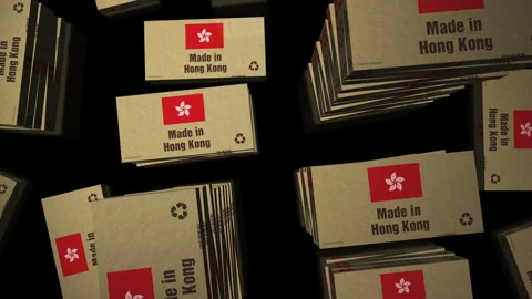 Made in Hong Kong box pack loop Stock Footage 324792226