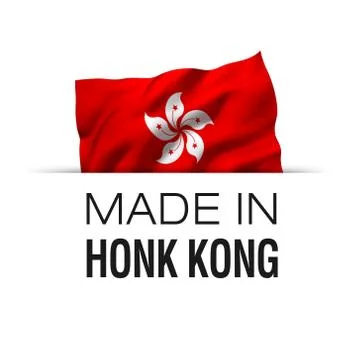Made in Honk Kong - Label Stock Illustration