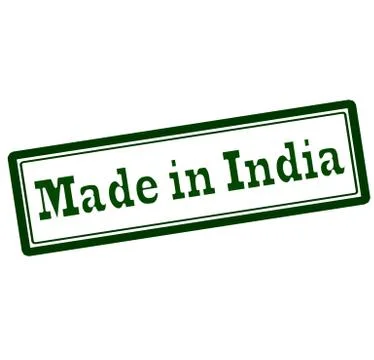 Made in India Illustrazione stock