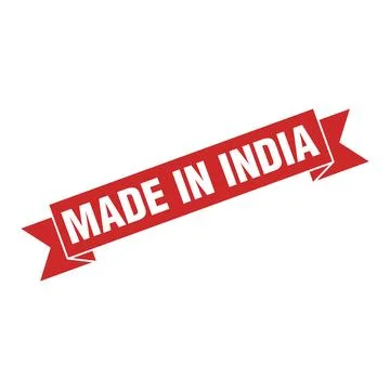 Made in India Rubber Stamp Vector Template Stock Illustration