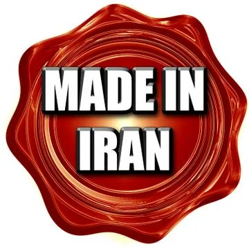 Made in iran Stock Illustration