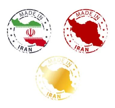 Made in iran stamp Stock Illustration