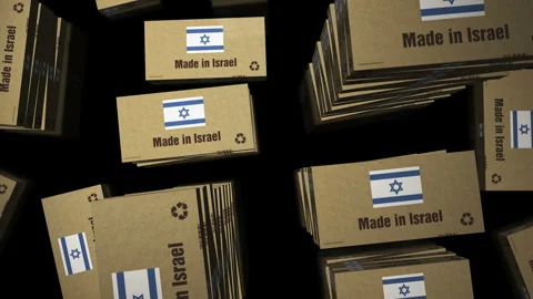 Made in Israel box pack loop Stock Footage 323916138