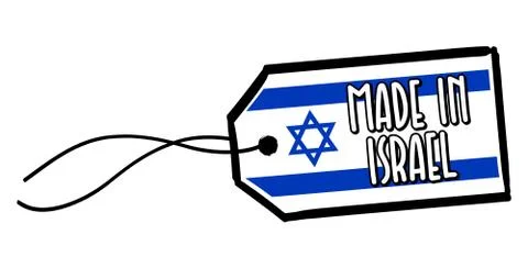 Made in Israel Label. Stock Illustration