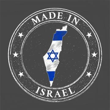 Made in Israel template Stock Illustration