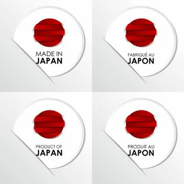 Made in Japan Badges Stock Illustration