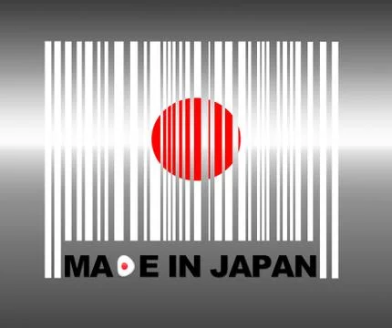 Made in japan. Stock Illustration