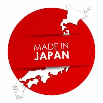 Made in Japan Stock Illustration