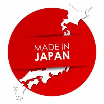Made in Japan Stock-Illustration