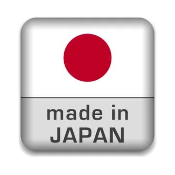 Made in Japan Stock Illustration