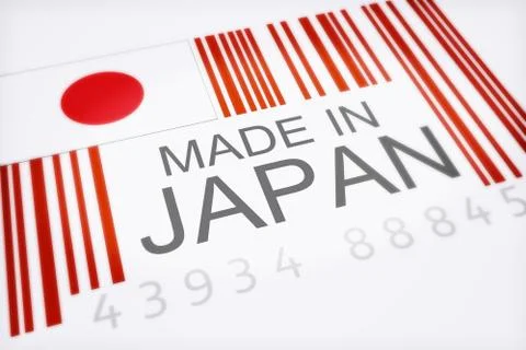 Made in Japan Stock Illustration