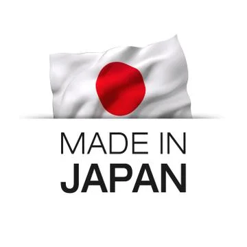 Made in Japan - Label Stock Illustration