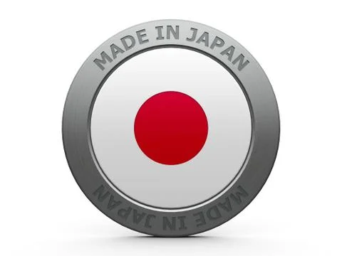 Made in Japan Stock Photos