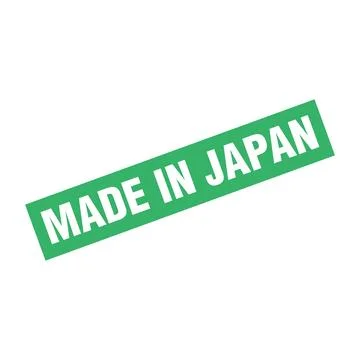 Made in Japan Rubber Stamp Vector Template Stock Illustration