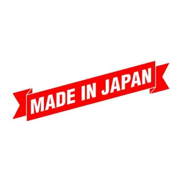 Made in Japan Rubber Stamp Vector Template Stock Illustration