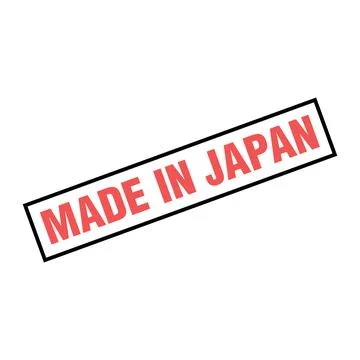 Made in Japan Rubber Stamp Vector Template Stock Illustration
