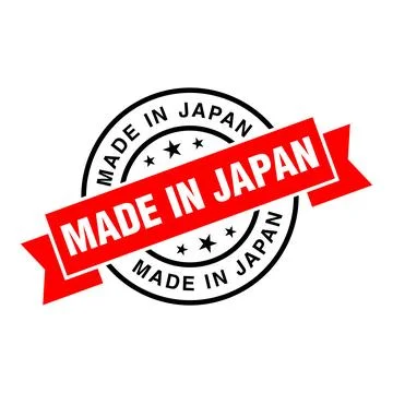 Made in Japan Rubber Stamp Vector Template Stock Illustration