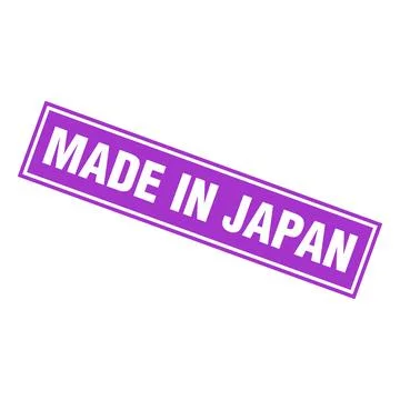 Made in Japan Rubber Stamp Vector Template Stock Illustration