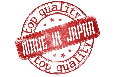 Made in Japan stamp Stock Illustration