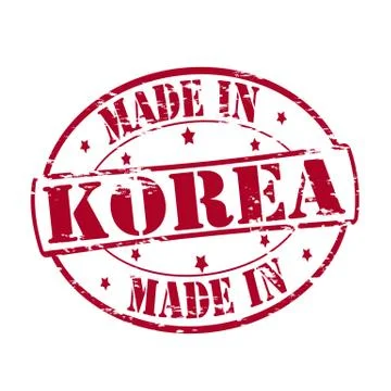 Made in Korea Illustrazione stock