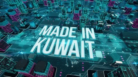 Made in Kuwait digital technology concept Stock Footage 110351659