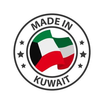 Made in Kuwait icon. Stamp sticker. Vector illustration Stock Illustration