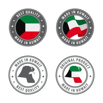Made in Kuwait - set of labels, stamps, badges, with the Kuwait map and flag Illustrazione stock