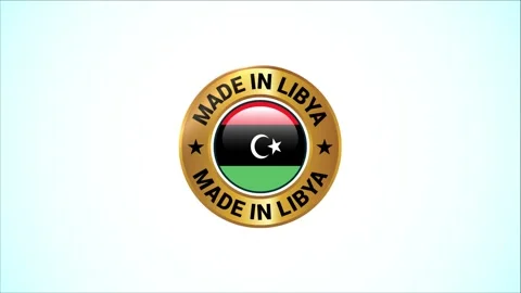 Made In Libya Badge Design Animation Stock Footage 295096441