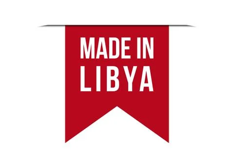 Made in Libya red vector banner illustration isolated on white background Stock Illustration