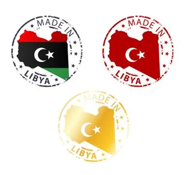 Made in libya stamp Stock Illustration