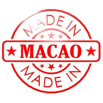 Made in Macao red seal Stock-Illustration