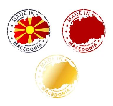 Made in macedonia stamp Stock Illustration