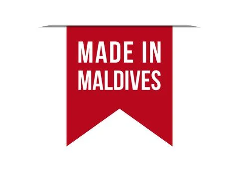 Made in Maldives red banner design vector illustration Stock Illustration