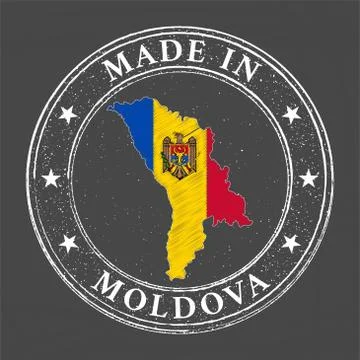 Made in Moldova template Stock Illustration