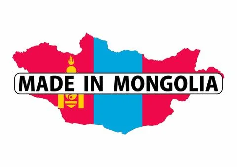 Made in mongolia Illustrazione stock